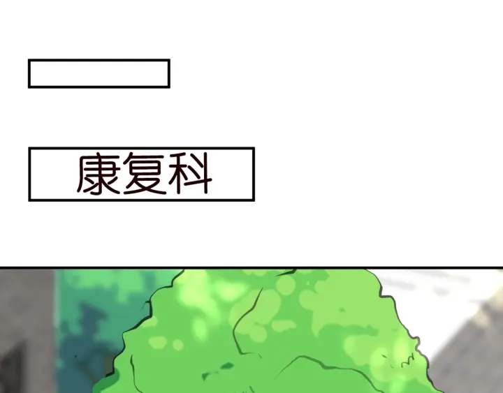 第180话 我不是爸爸的女儿67