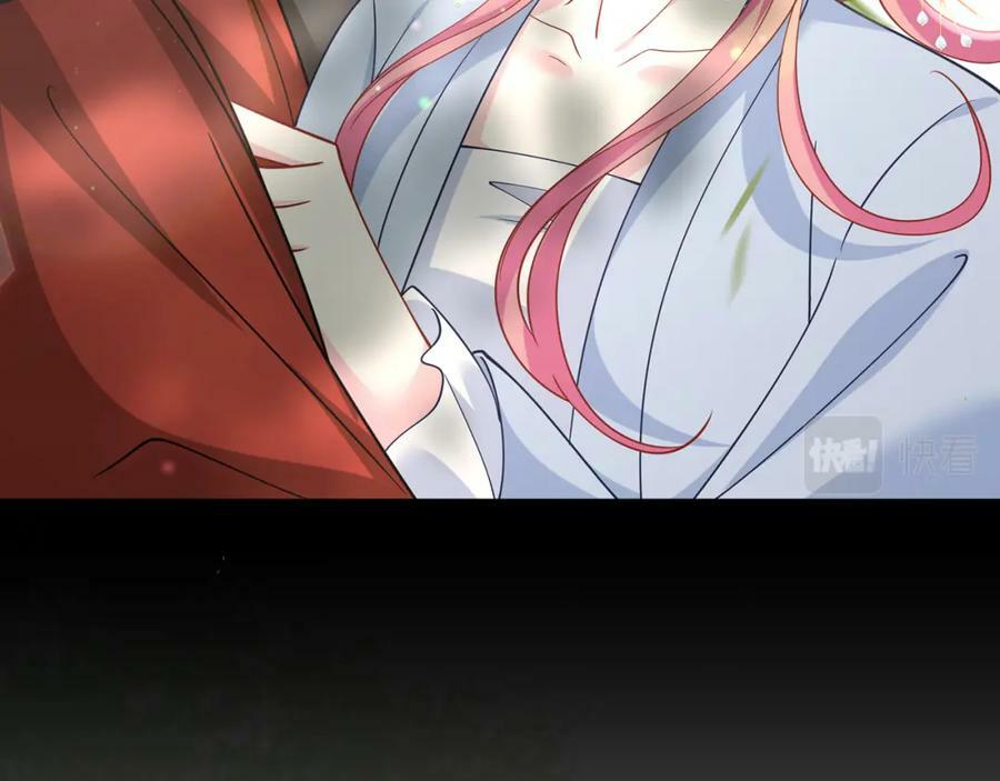 第466 战胜北冥夜22