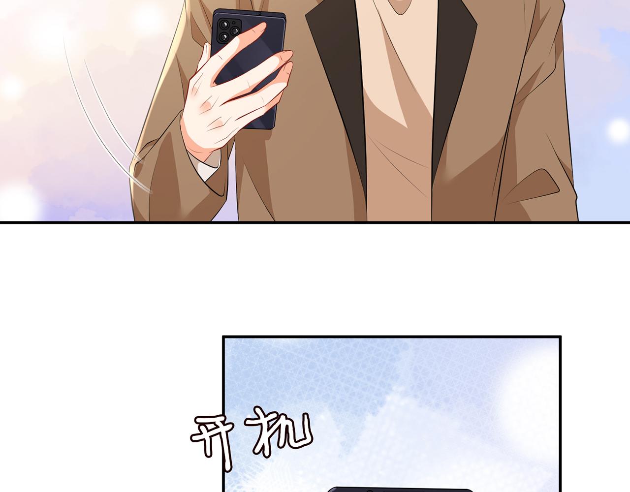 第346话 不敢信任的人27