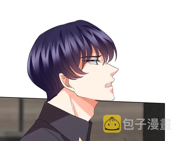第105话 啊！我的宝宝！46