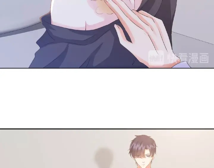 第56话 挑战我的自制力75