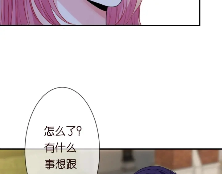 第247 爱我就给我那个74