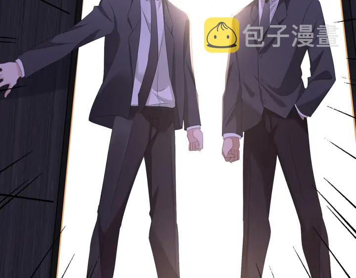 第134话 照片上的人竟然是…4