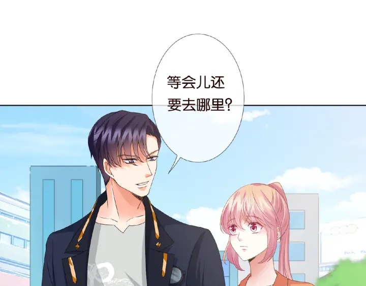 第53话 陪我52