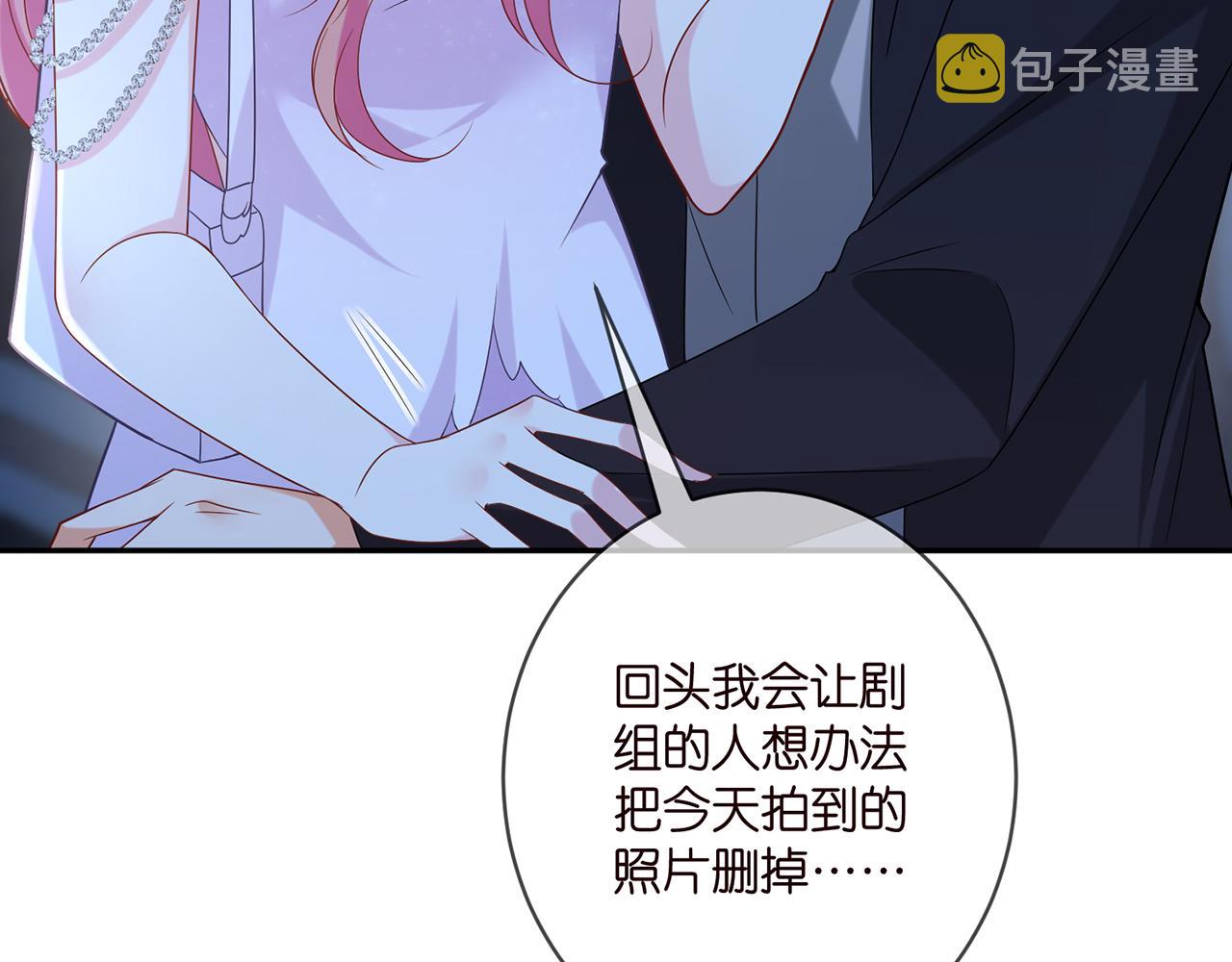 第403 炒作修罗场36