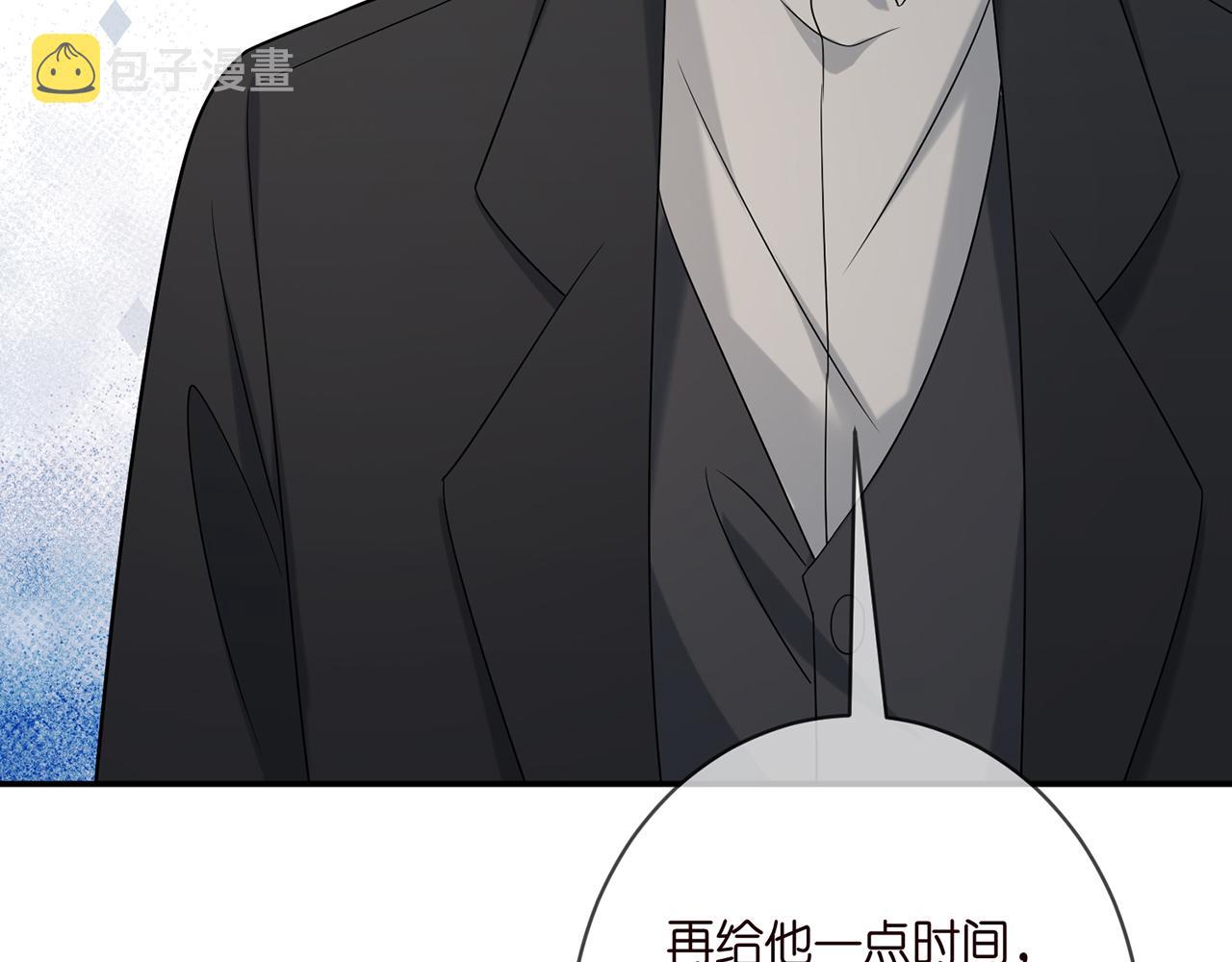 第375 转让股份50