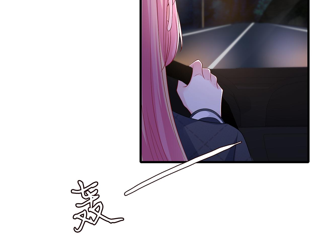 第271 “真相”12