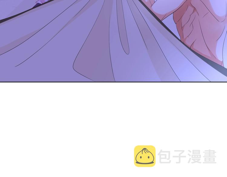 第78话 揉一揉❤56