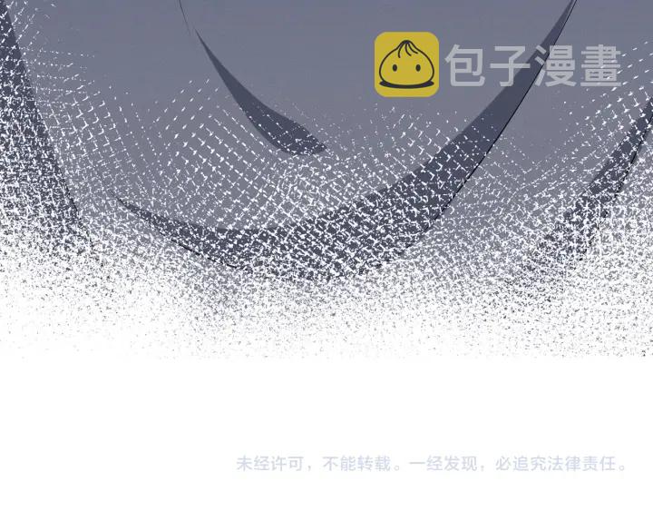 第241 不治身亡108