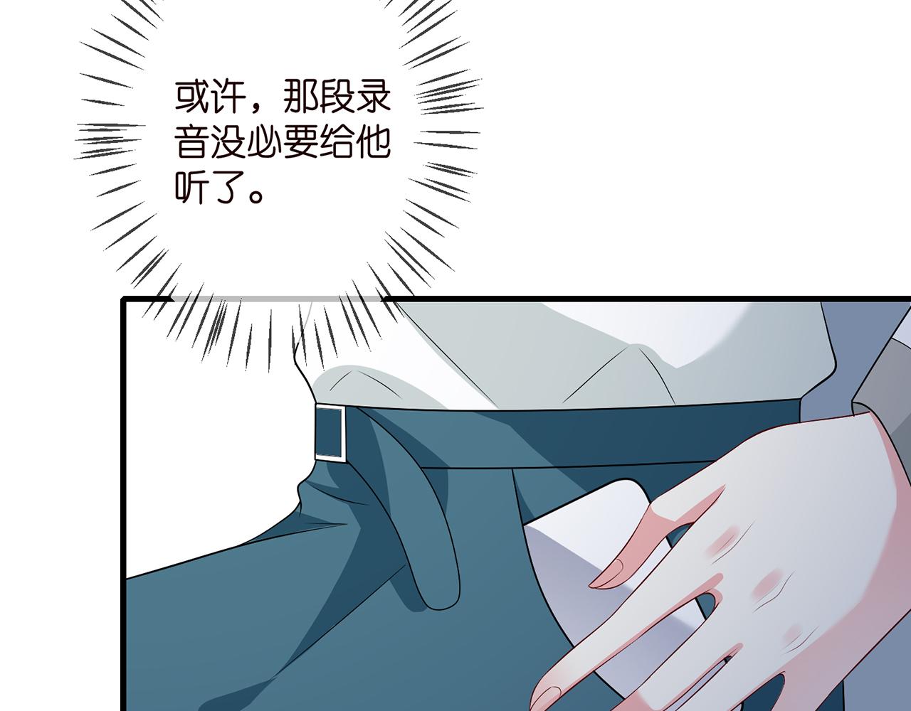 第326 绝食82