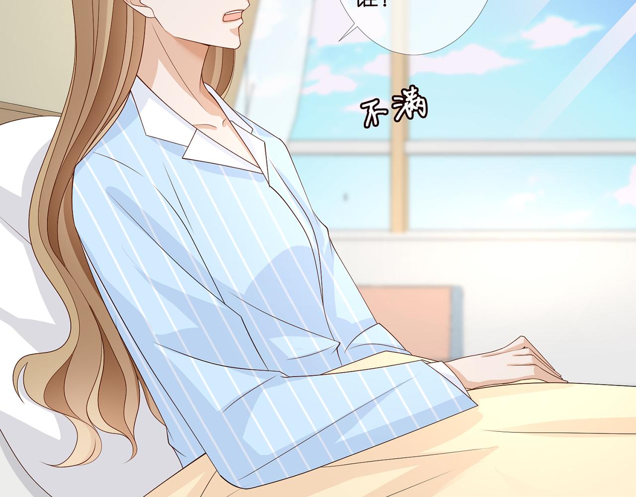 第279 失忆45