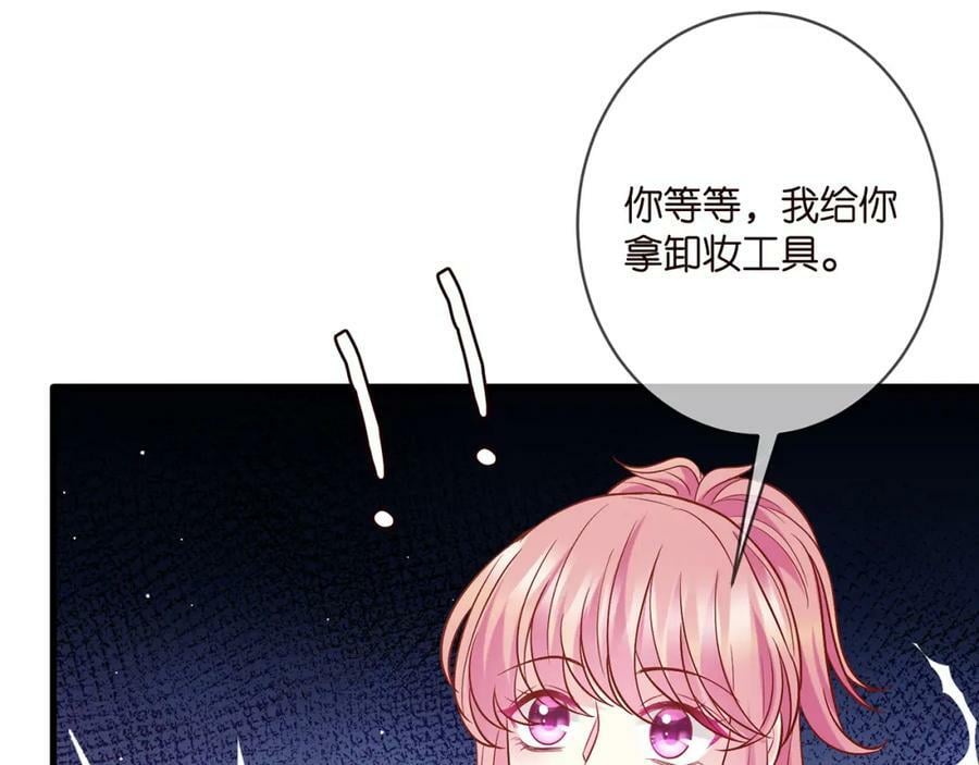 第444 菜鸡互啄63