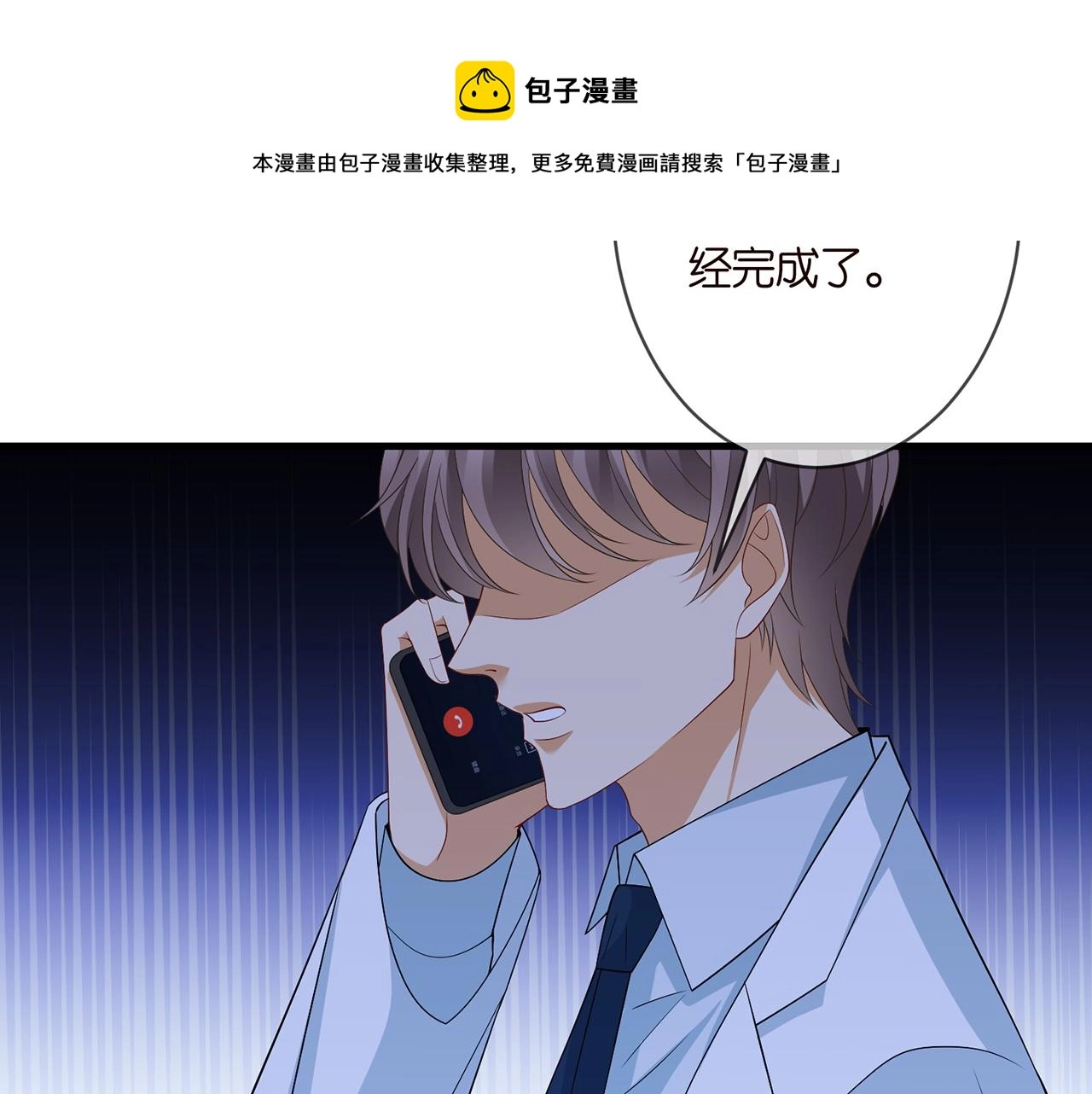 第328 极端的方法100