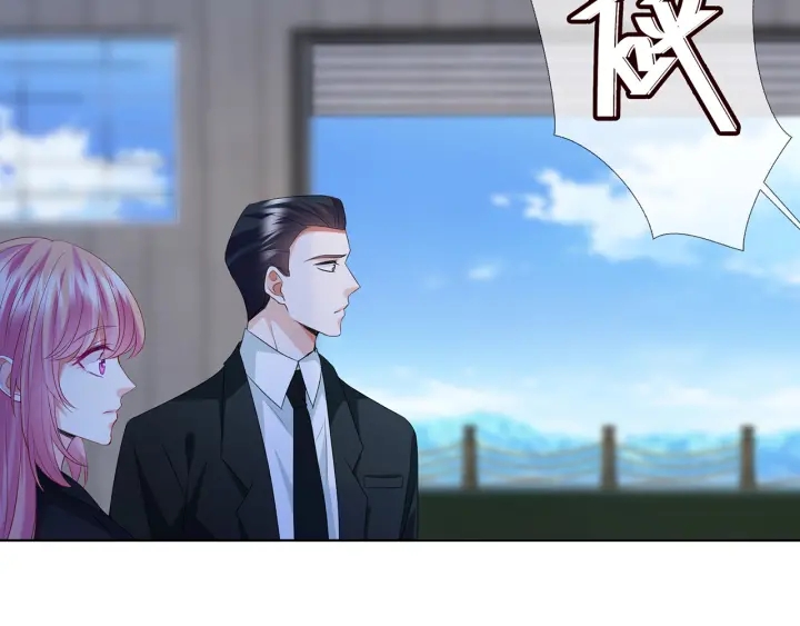 第145话 谁是北冥夜的女人75