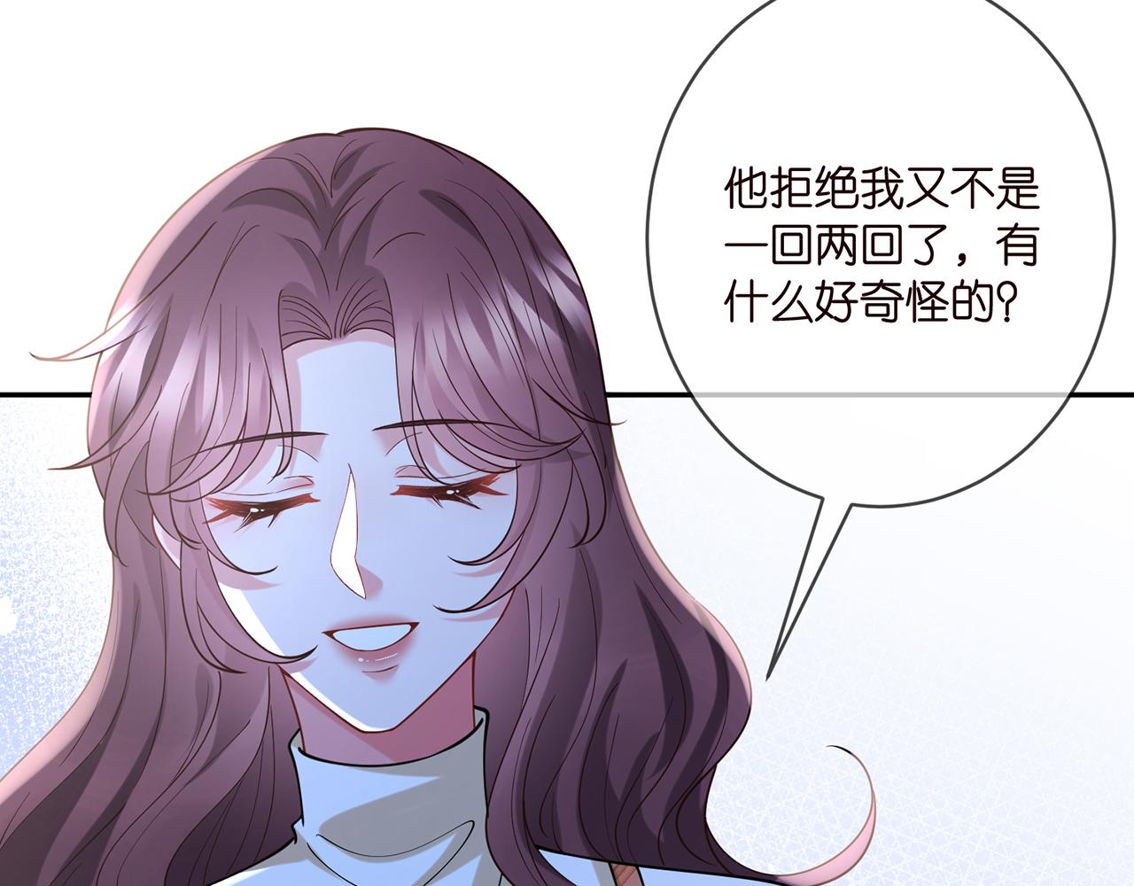 第400 夜谈24