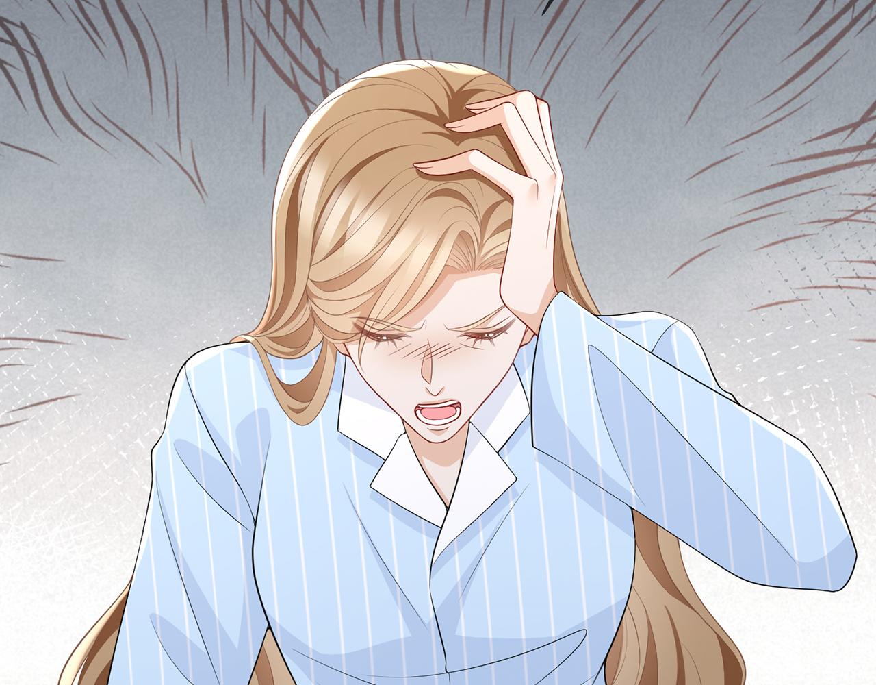 第279 失忆51