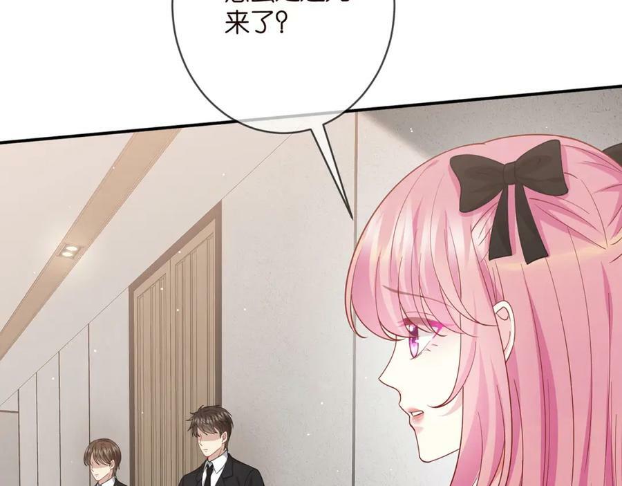 第478 下跪25