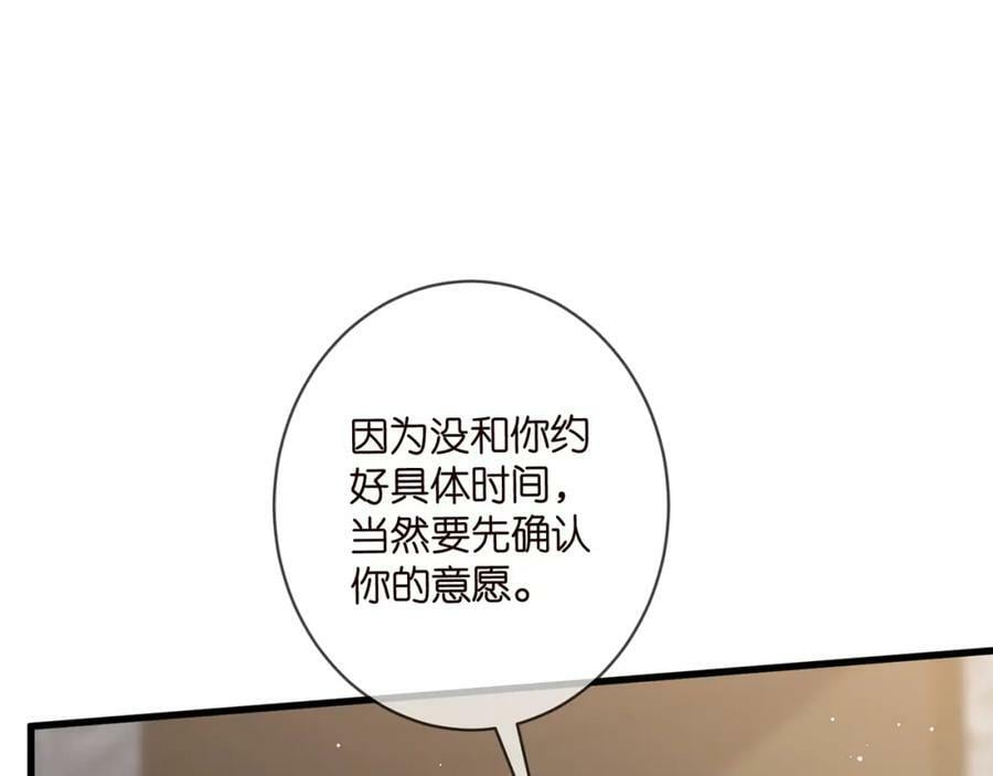 第480 分别65