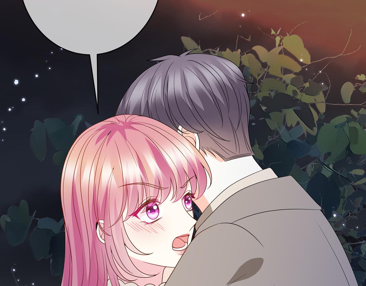 第372 夜会慕子衿96