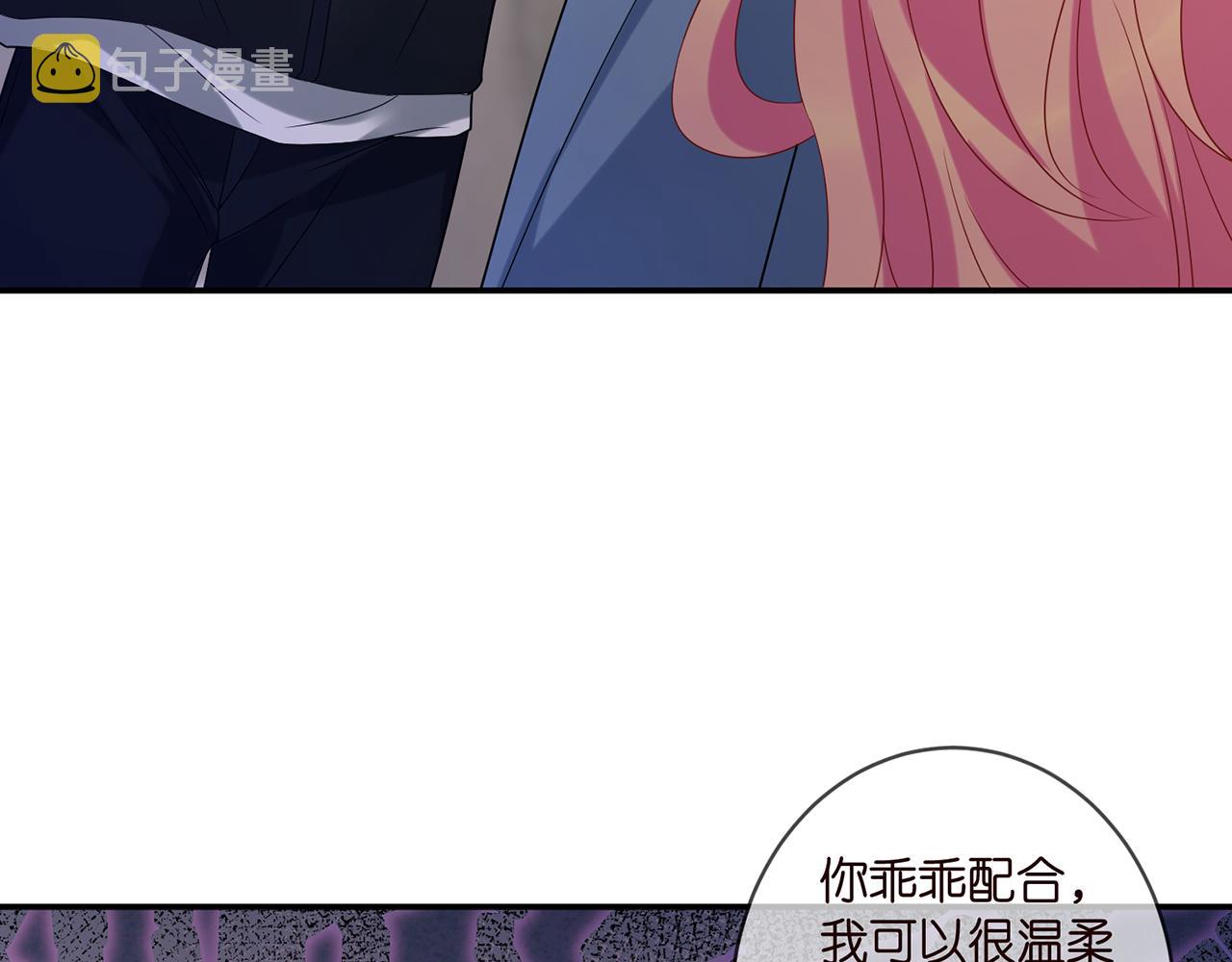 第413 死亡威胁61