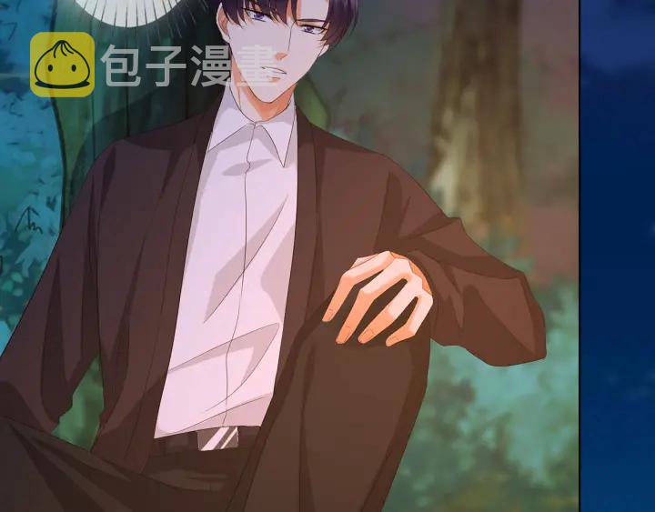第159话 要怎么求我？53