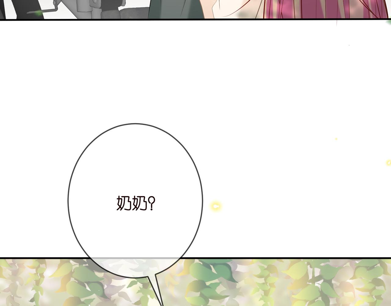 第359 父女重逢96
