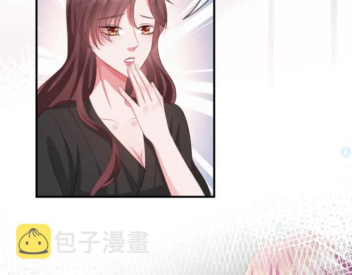 第251 藏不住的真心105