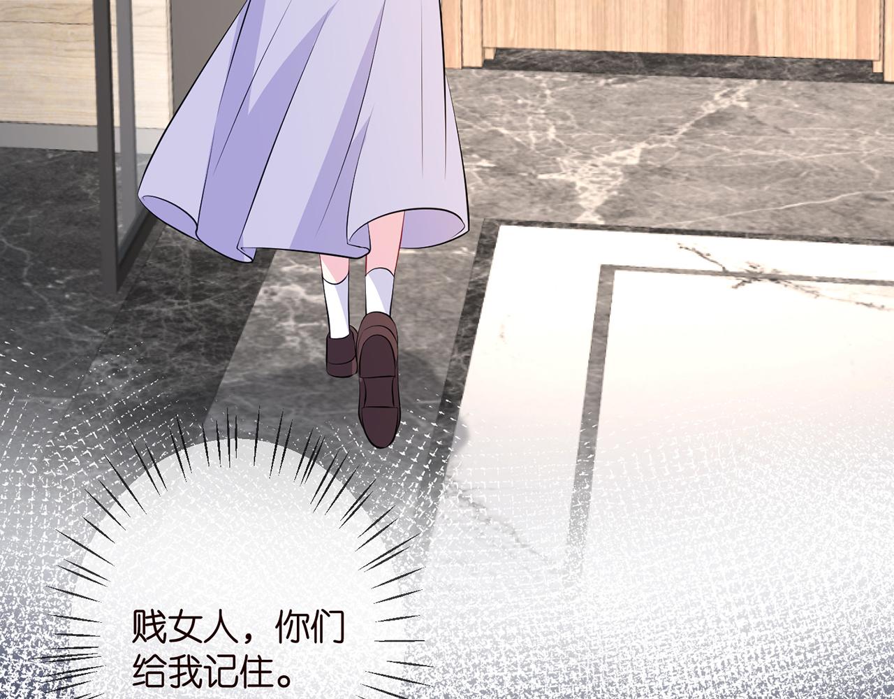 第330话 一条狗而已96