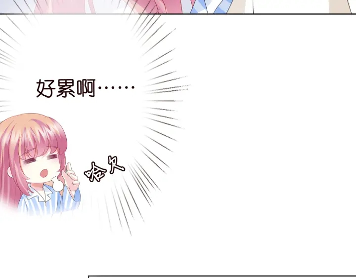 第147话 贫穷可可在线赚钱67