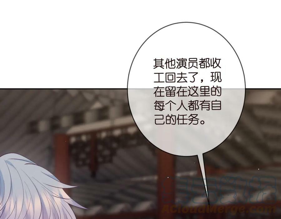 第443 熟悉的背影20