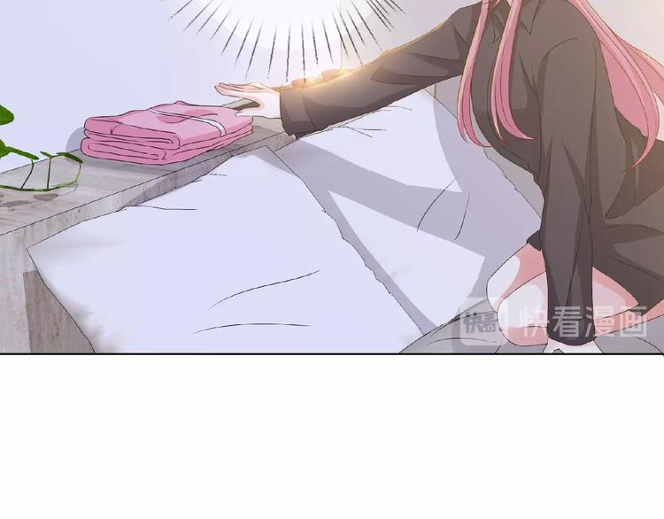 第 57话 不要欺负我！21