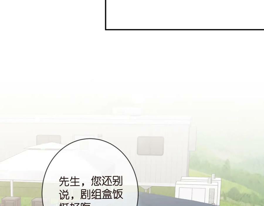 第466 战胜北冥夜86