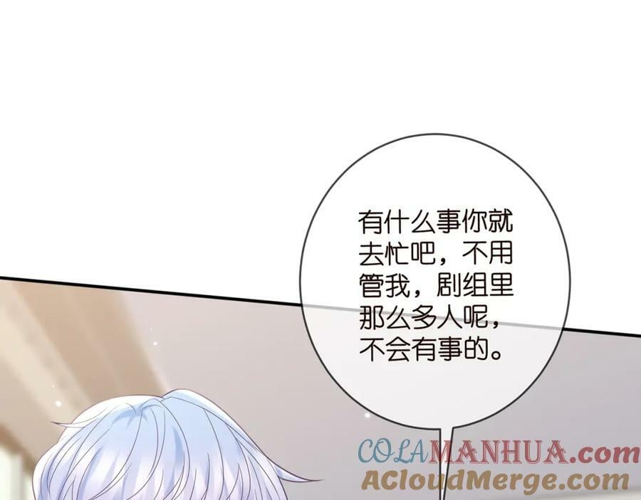 第446 龙家不要的野孩子44