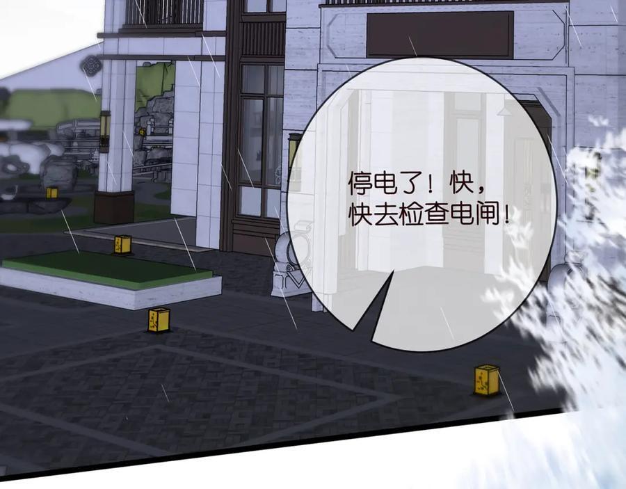 第490 撮合95