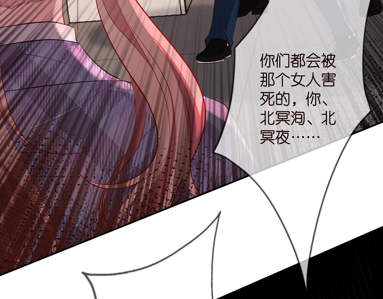 第349 探监89