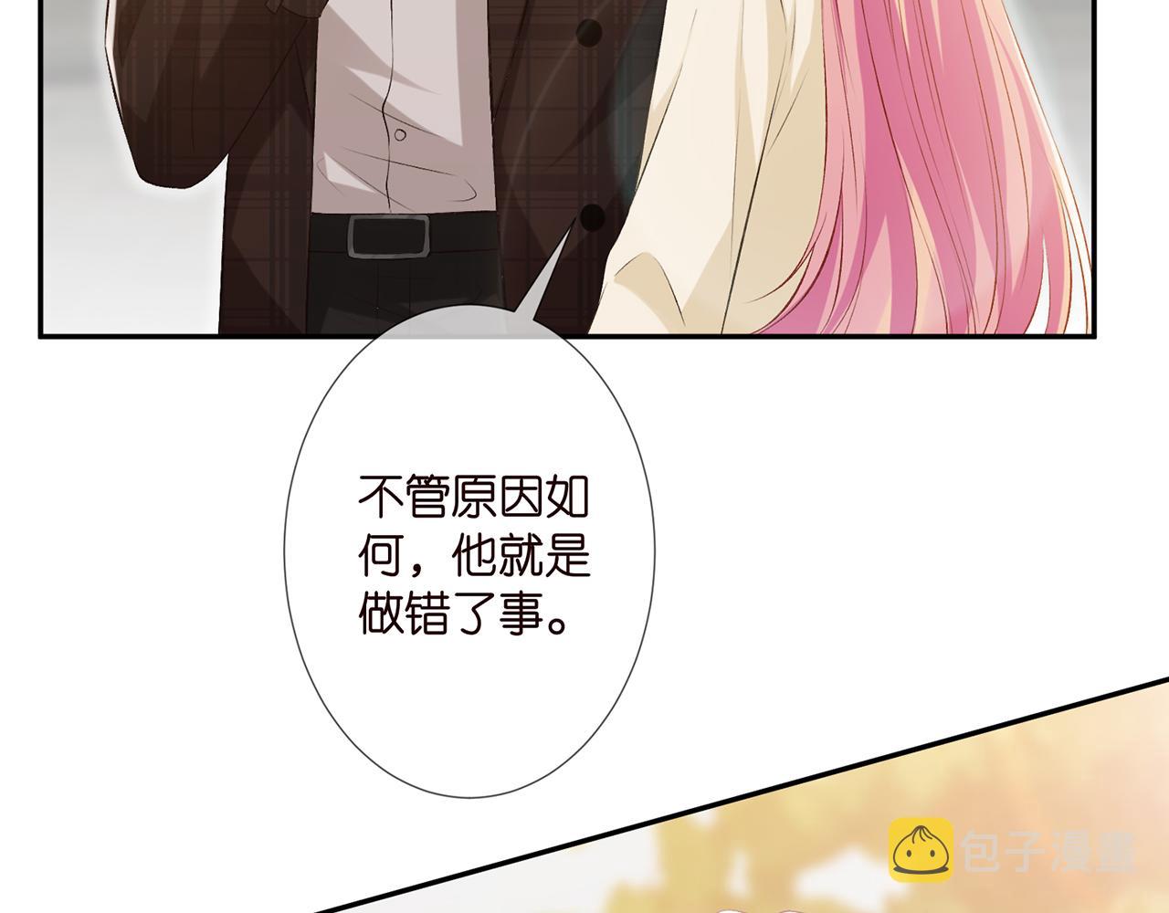 第311 想恢复身份吗22