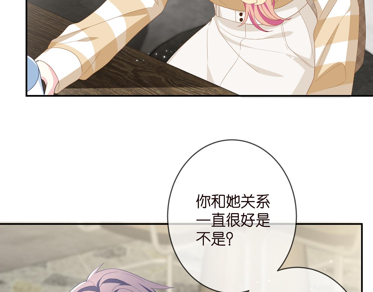 第365 反常38