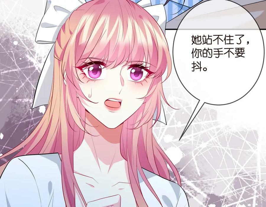 第460 逃离帝苑33