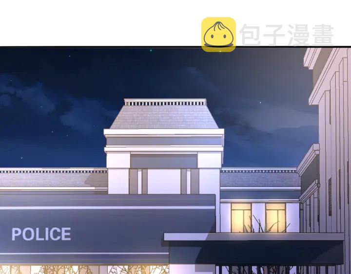 第219话 隔墙有耳3