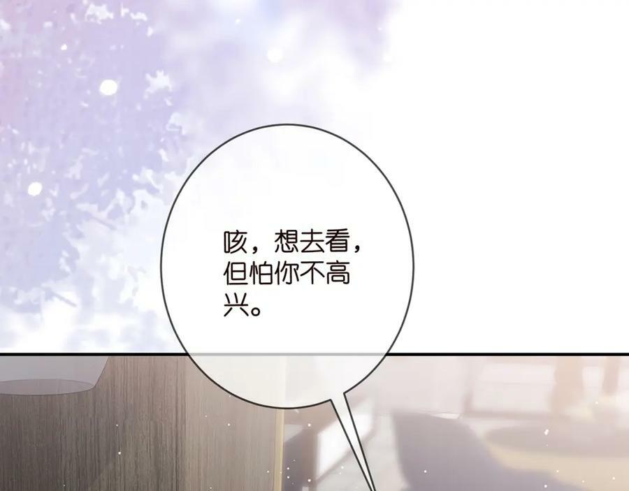 第478 下跪89