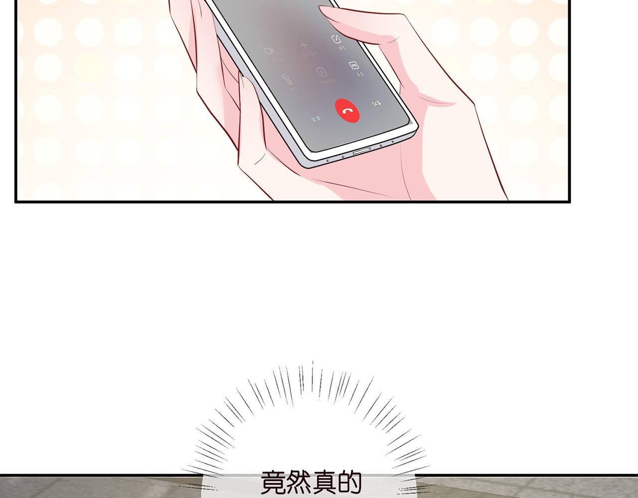 第407 婆媳再见60
