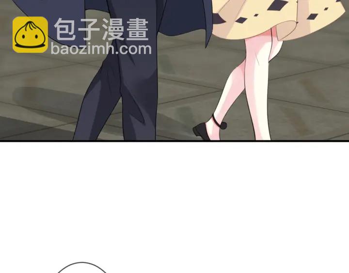 第247 爱我就给我那个61