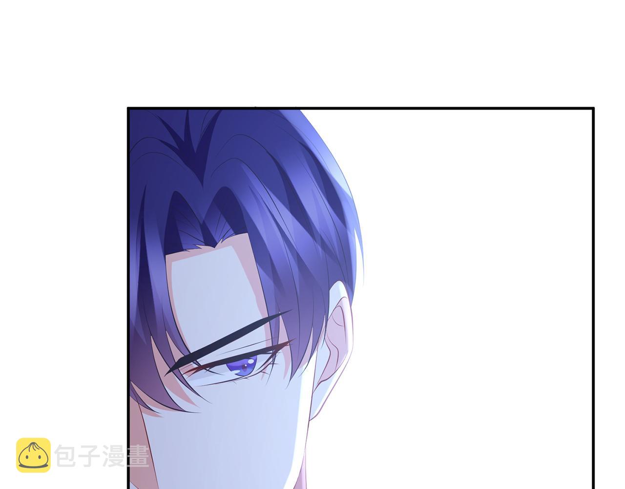 第337 一辈子的誓约52
