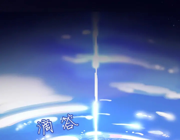 第233话 毁了这张脸……108