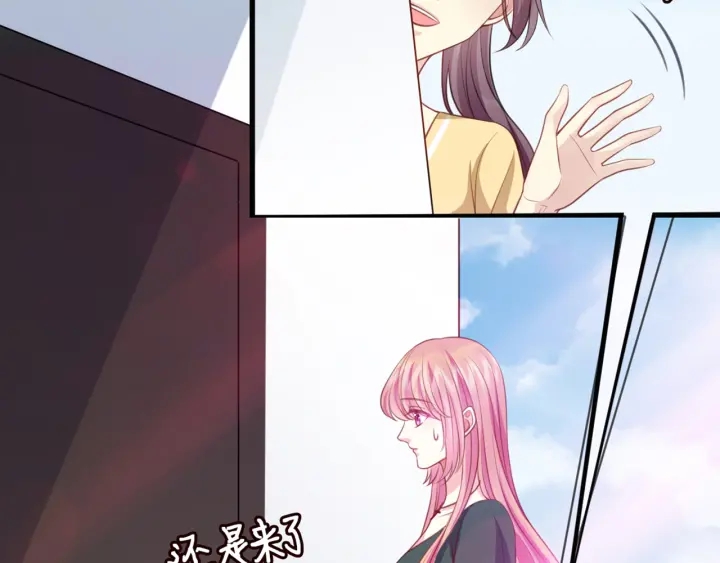 第250 被辜负的信任100