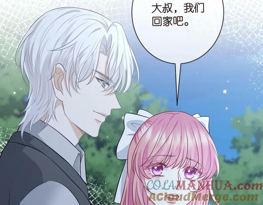 第463 绝望的北冥夜36