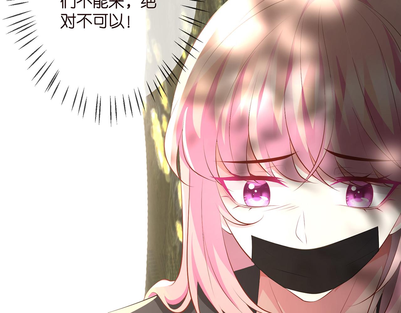 第319 一枪致命14