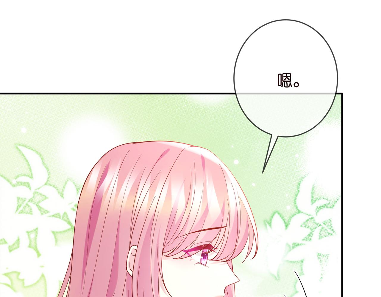 第406 试探17