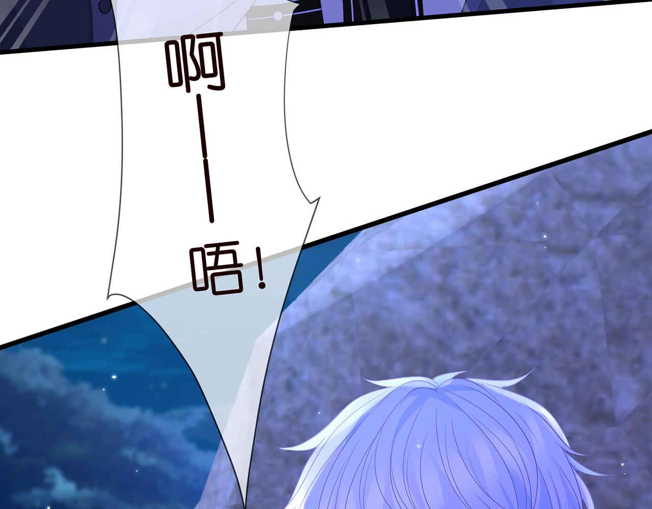 第288 摸够了吗？41
