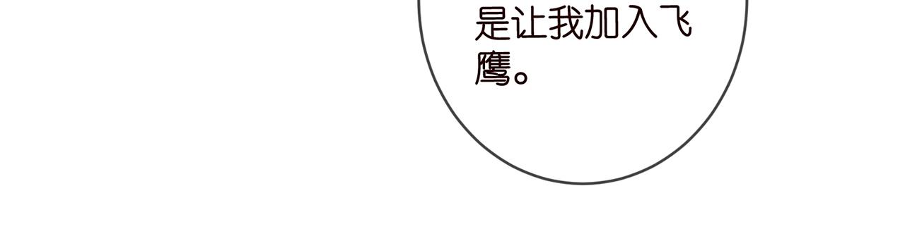 第416 她也是杀手？42